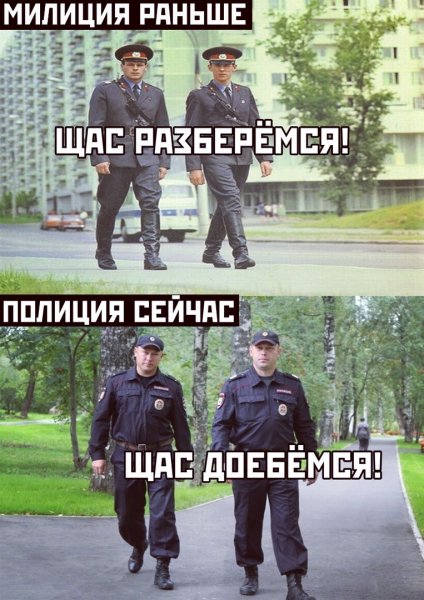 стража галактики