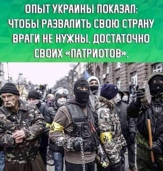 Юмор