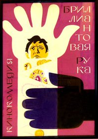 H280 3063240
