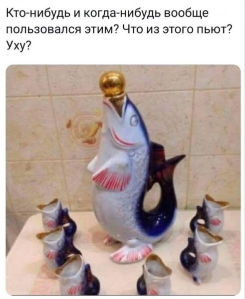 -jumor-v-kartinkah-i-memah-dlja-podnjatija-nastroenija-0