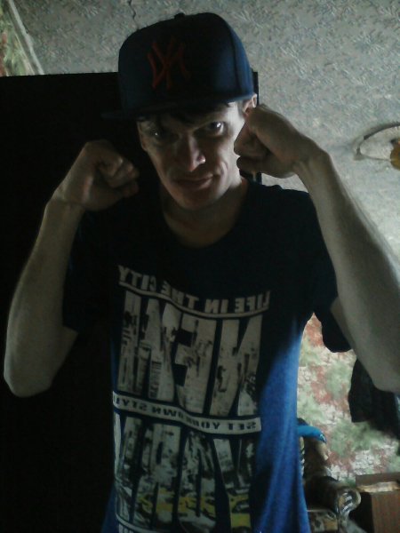 Рэпер Юрсон