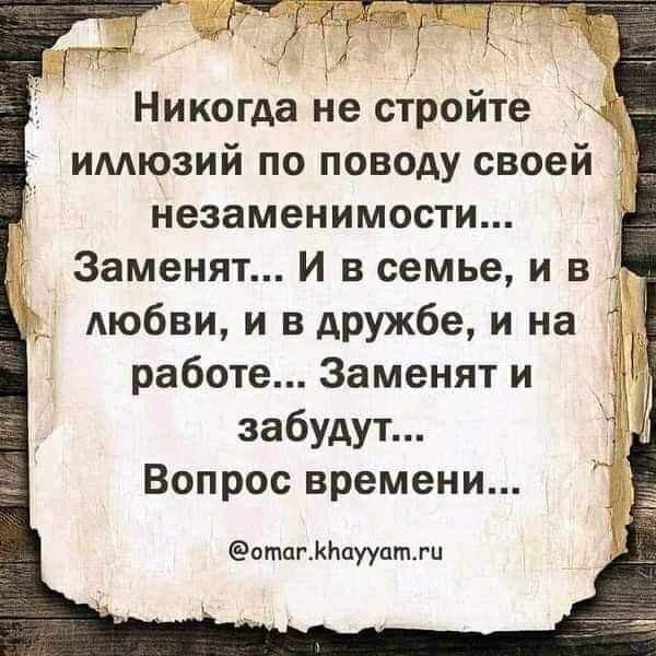 FB IMG 1620328255743