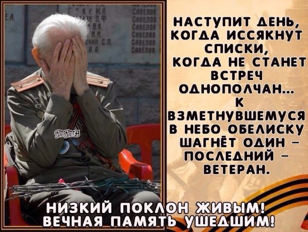 IMG 20210509 112832