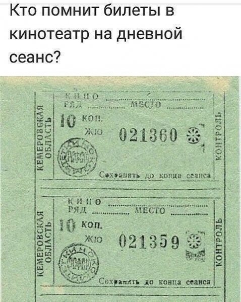 IMG 20220717 210946