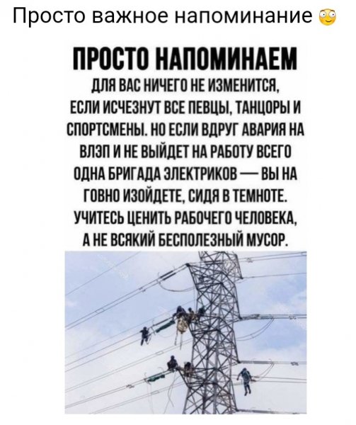 Screenshot 2020-10-27-17-56-55-593 com.android.chrome~01