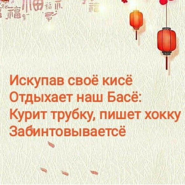 B8fe251bb0881226c6c6ccd2298996b3