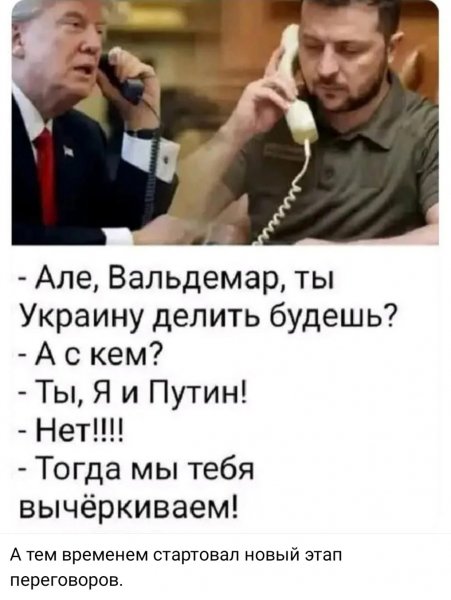 IMG 20260317 203238