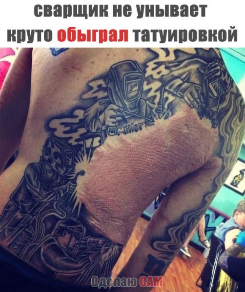 NQE2uStoxQk