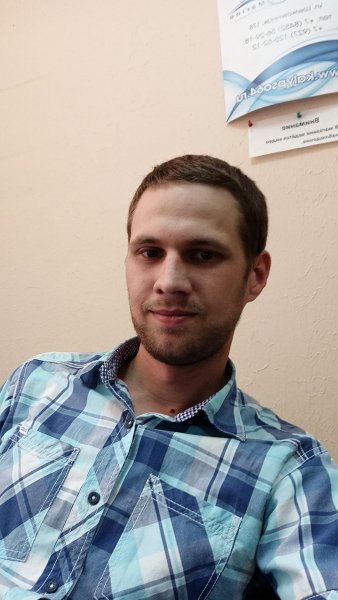 IMG 20210712 160437 556