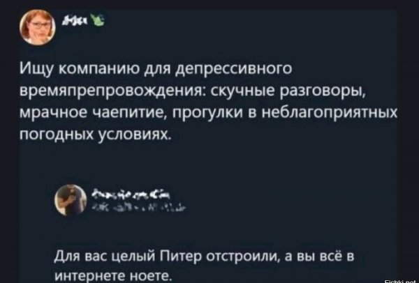 Действительно...