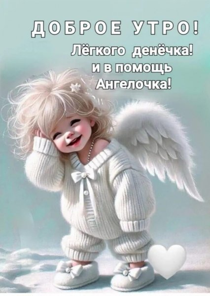 picture_411236936