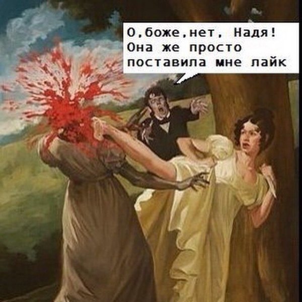 picture_98478486