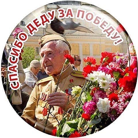 EgetImage(01)