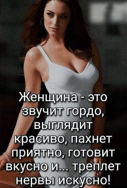picture_411337059