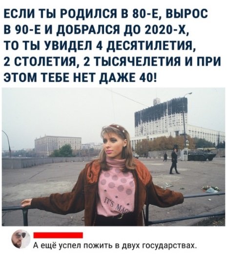 E4UhyjFplGY