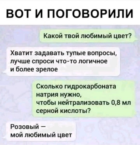 FB IMG 16344960104970853