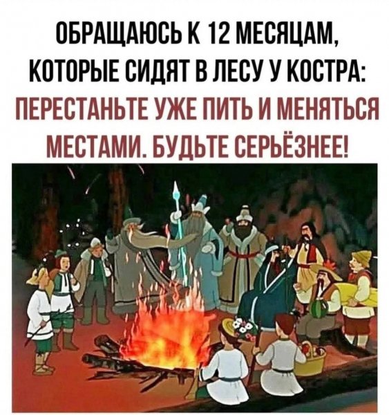 IMG 20250213 150247 429