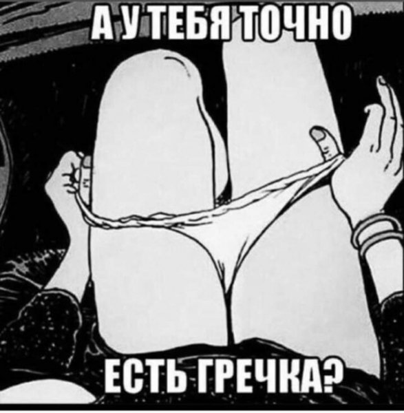 image 58-nashobmen.org