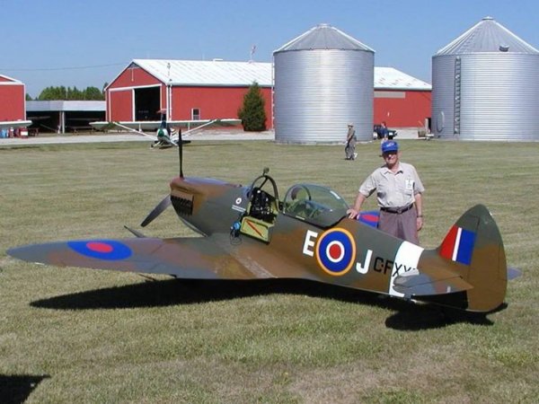 Детский Спитфайр