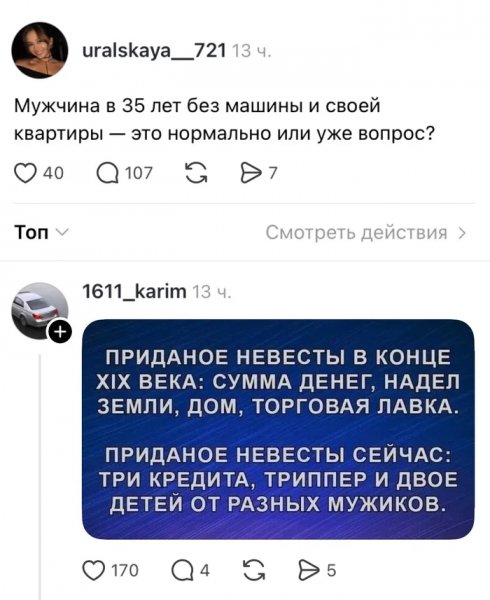 3xlhueki