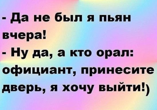 (1) Одноклассники (1)