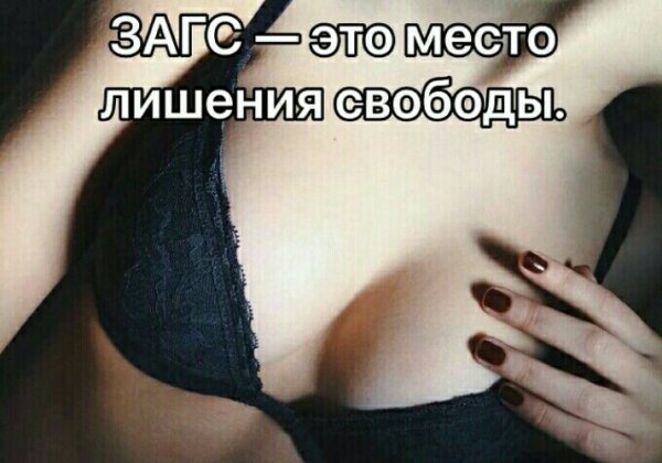 picture_413782339
