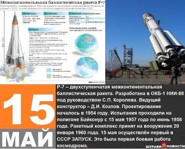 getImage498
