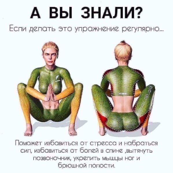 RyEXo0iqwlk