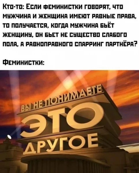 f.600.600.0
