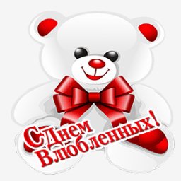 getImage(142)