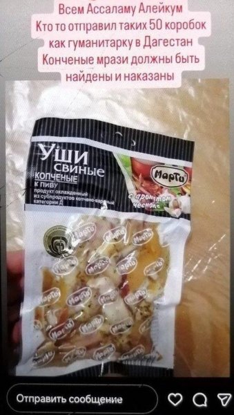 Photo 2026-04-11 23-33-25