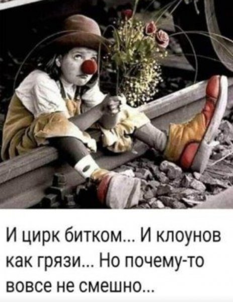 -09-10-11-44-07-538