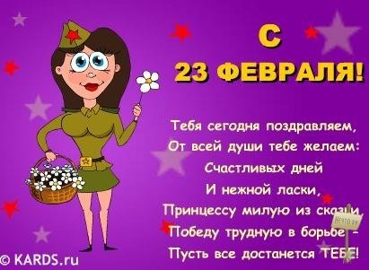 zhddlo