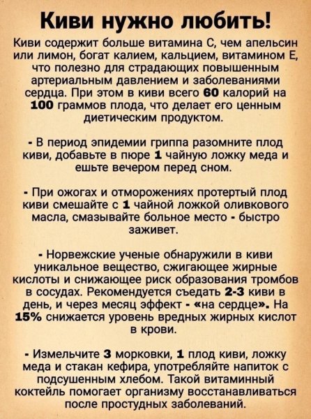 MHpajL7fEp4