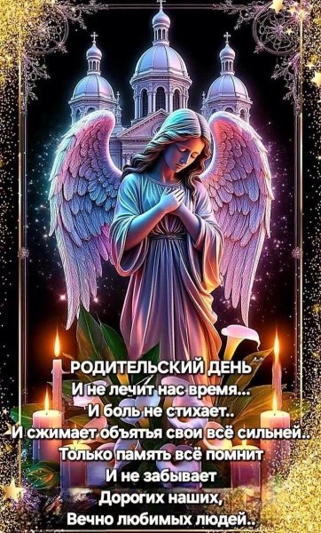 IMG 20260421 070956 901