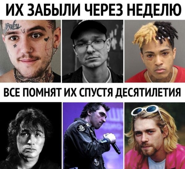 RH6Ux8hWdhc