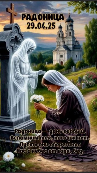 IMG 20260421 072413 846