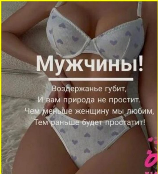 picture_361581699