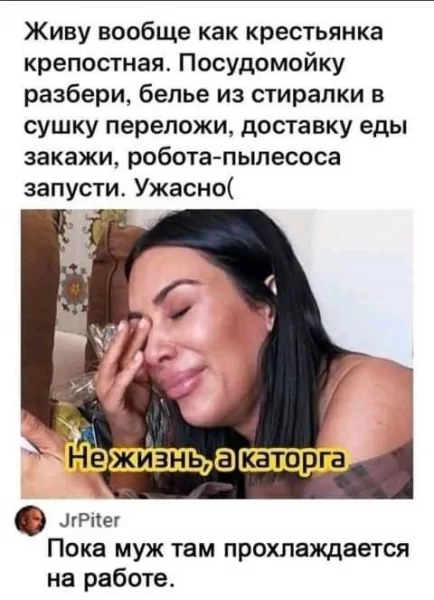 Аж губы распухли)