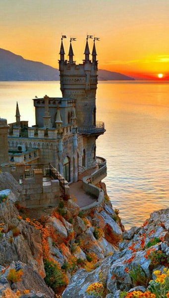 На рассвете