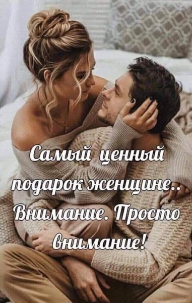 IMG 20250109 134210