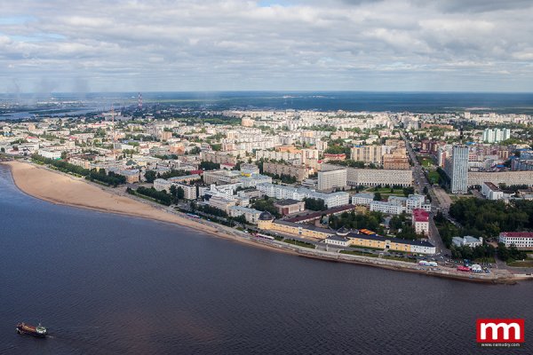 Архангельск Вид с Северной Двины