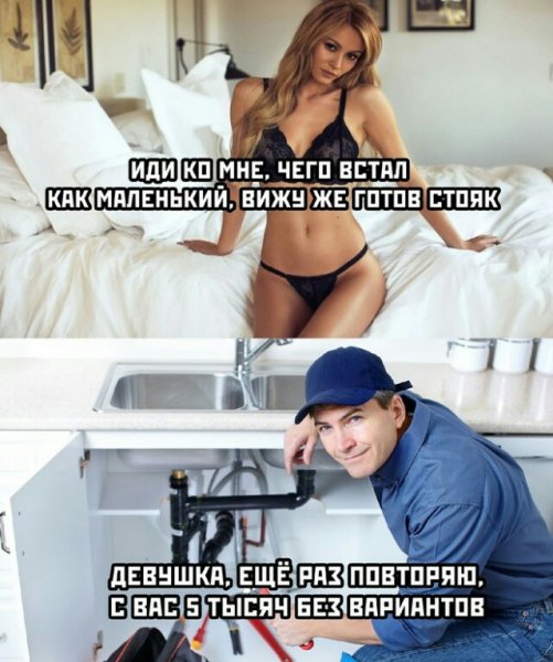 Вариант не прокатил))