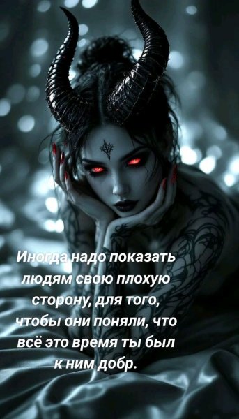 .