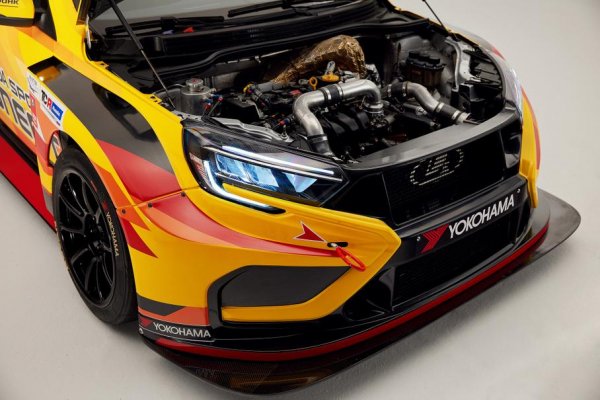 LADA sport ROSNEFT