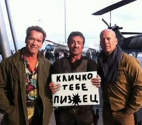 Голливуд против Кличко