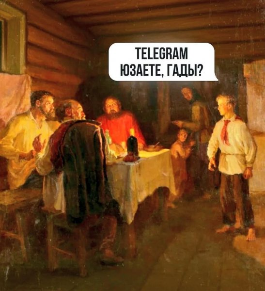 Павлик Морозов