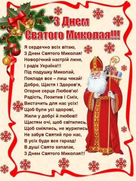 IMG-2982abe7d91ce6bbbe36cc3abd4ad949-V