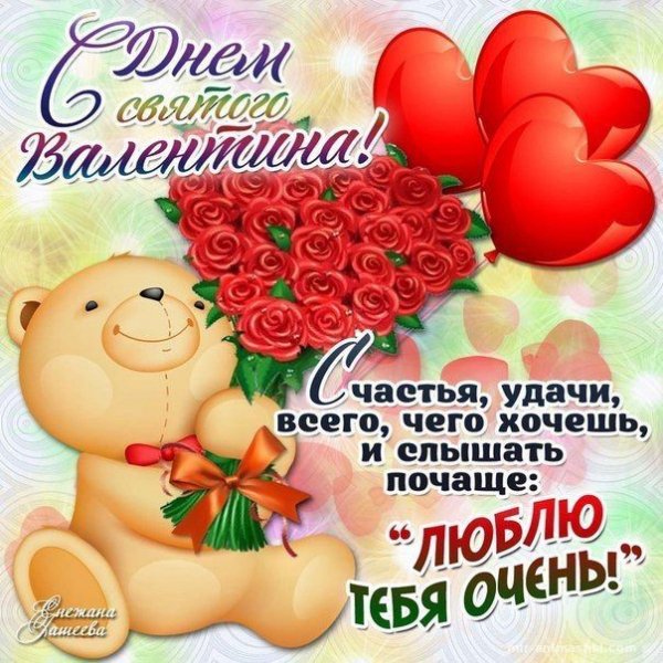 IMG 20200215 072449 727