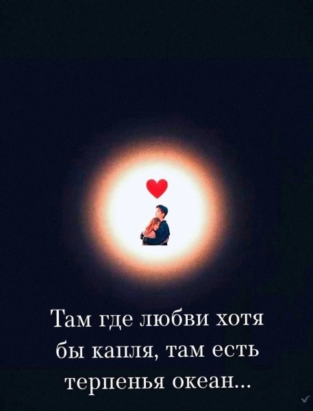 IMG 1754249059225